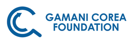 Gamini Corea Foundation - Logo